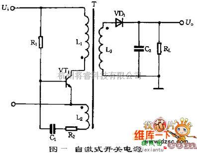 开关稳压电源中的自激式开关稳压电源电路图  第1张