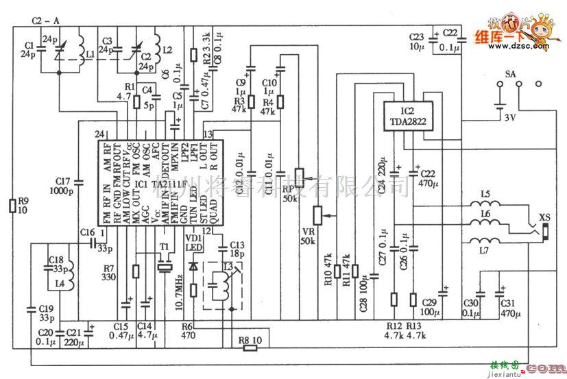 无线接收中的采用TA2111F袖珍调频立体声收音机电路图  第1张