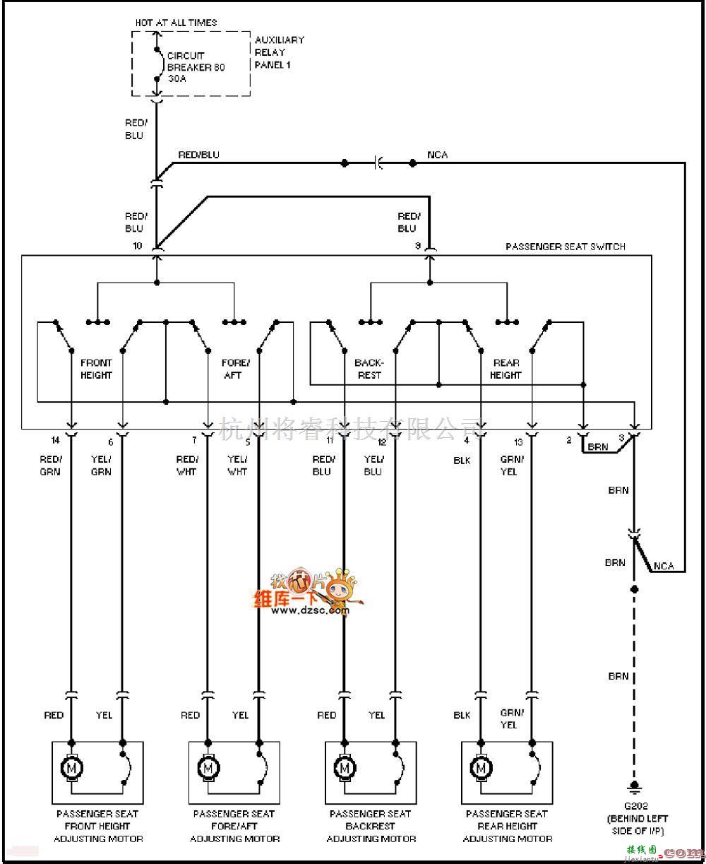 奥迪中的奥迪乘客座椅电路图  第1张