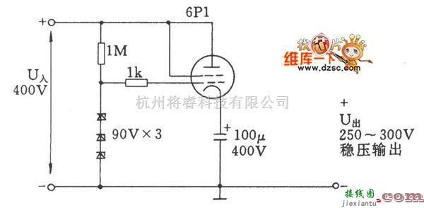 电子管功放中的小电流稳压电子管电路图  第1张