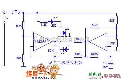 光敏二极管、三极管电路中的发光二极管检测器仪器仪表电路图  第1张