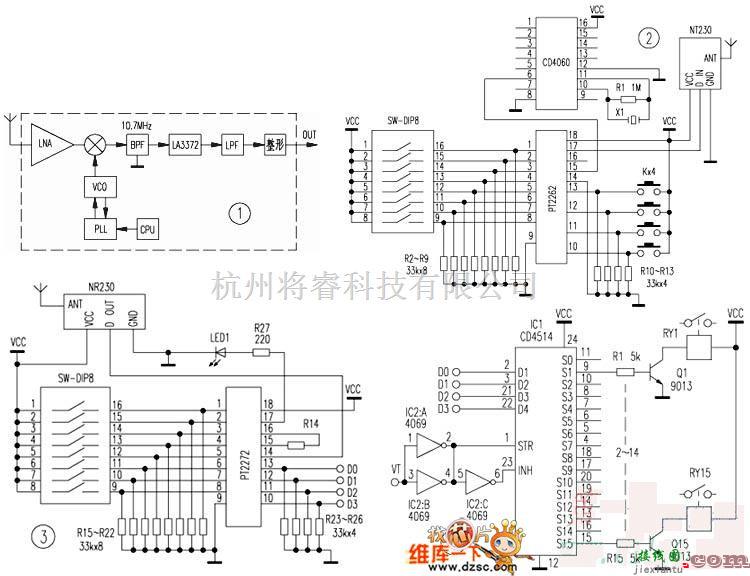 无线接收中的二次变频无线收发头电路图  第1张