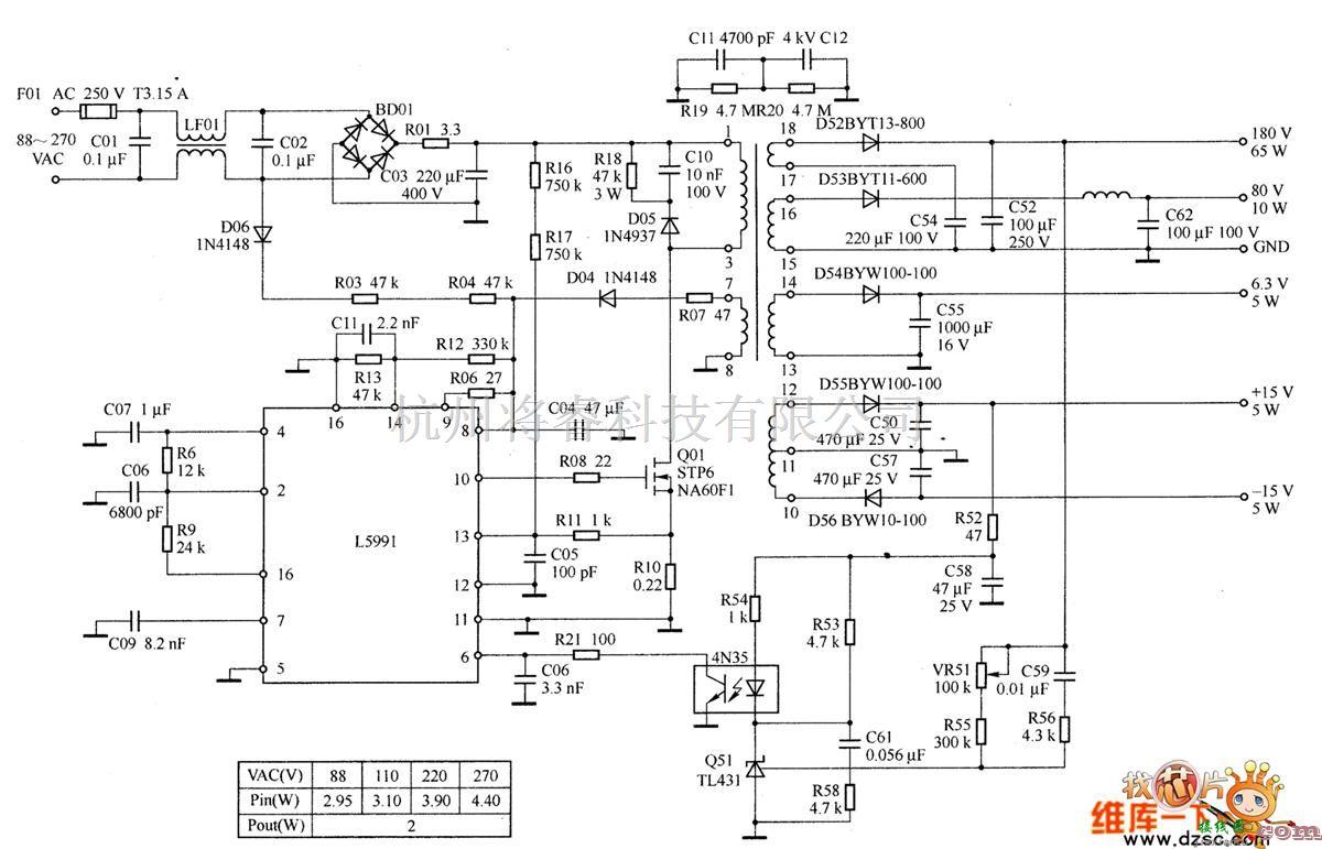 微机电路中的L5991在90 W计算机显示器电源中的应用电路图  第1张