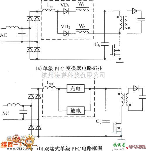 充电电路中的改进的单级PFC变换电路图  第1张