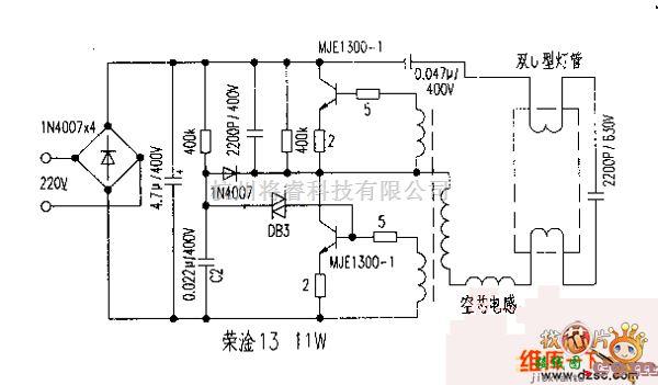 电子镇流器中的荣淦13电子镇流器电路图  第1张