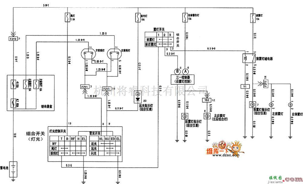 丰田中的威志前照灯、后雾灯、前雾灯电路图  第1张