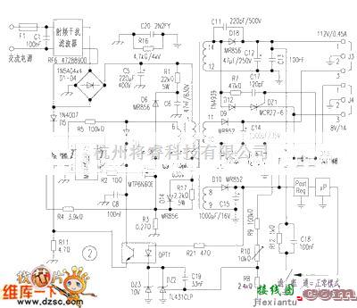 电视电源中的新型彩电电源控制器电路图  第1张