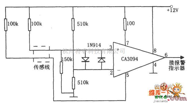 报警控制中的多种开关报警器电路图  第1张