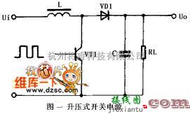 开关稳压电源中的升压式开关电源电路图  第1张