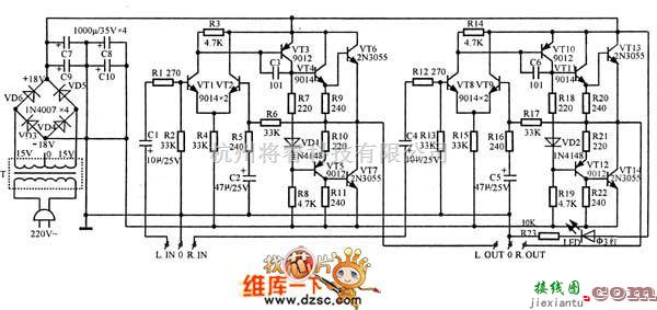 耳机放大中的OCL立体声功放机的电路图  第1张