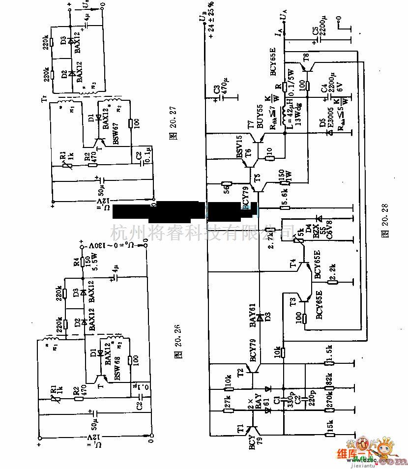 电子镇流器中的6v一12v／25w直流电压变换器电路图一  第1张