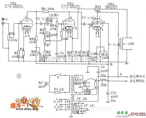 电子管功放中的6P14小功率电子管功放电路图  第1张