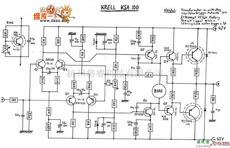 电子管功放中的Krell的经典功放KSA100线路电路图  第1张