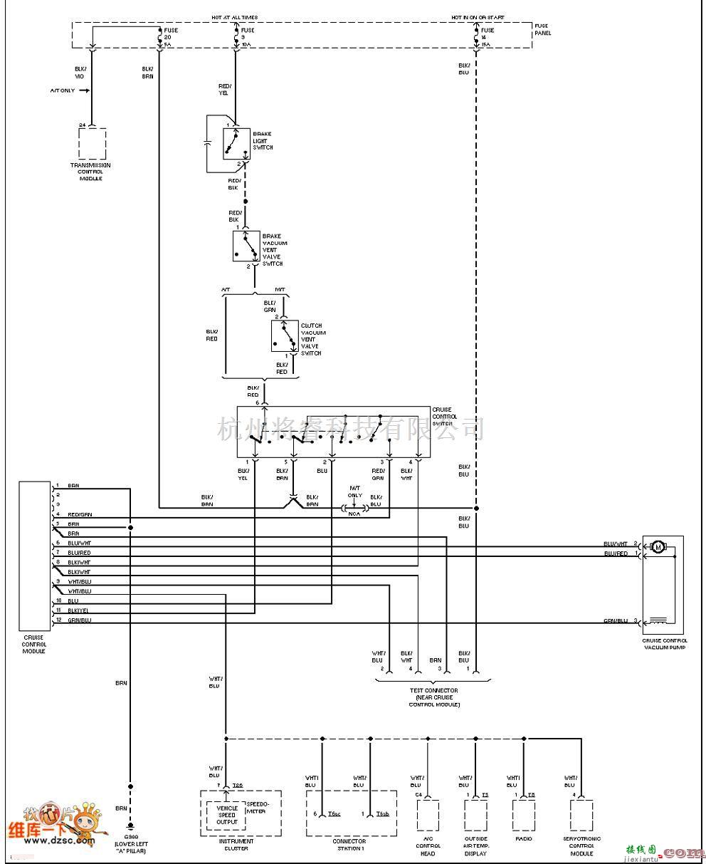 奥迪中的奥迪巡航控制电路图  第1张