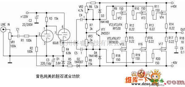 电子管功放中的至高TA-292C胆石混合后级功放电路图  第1张