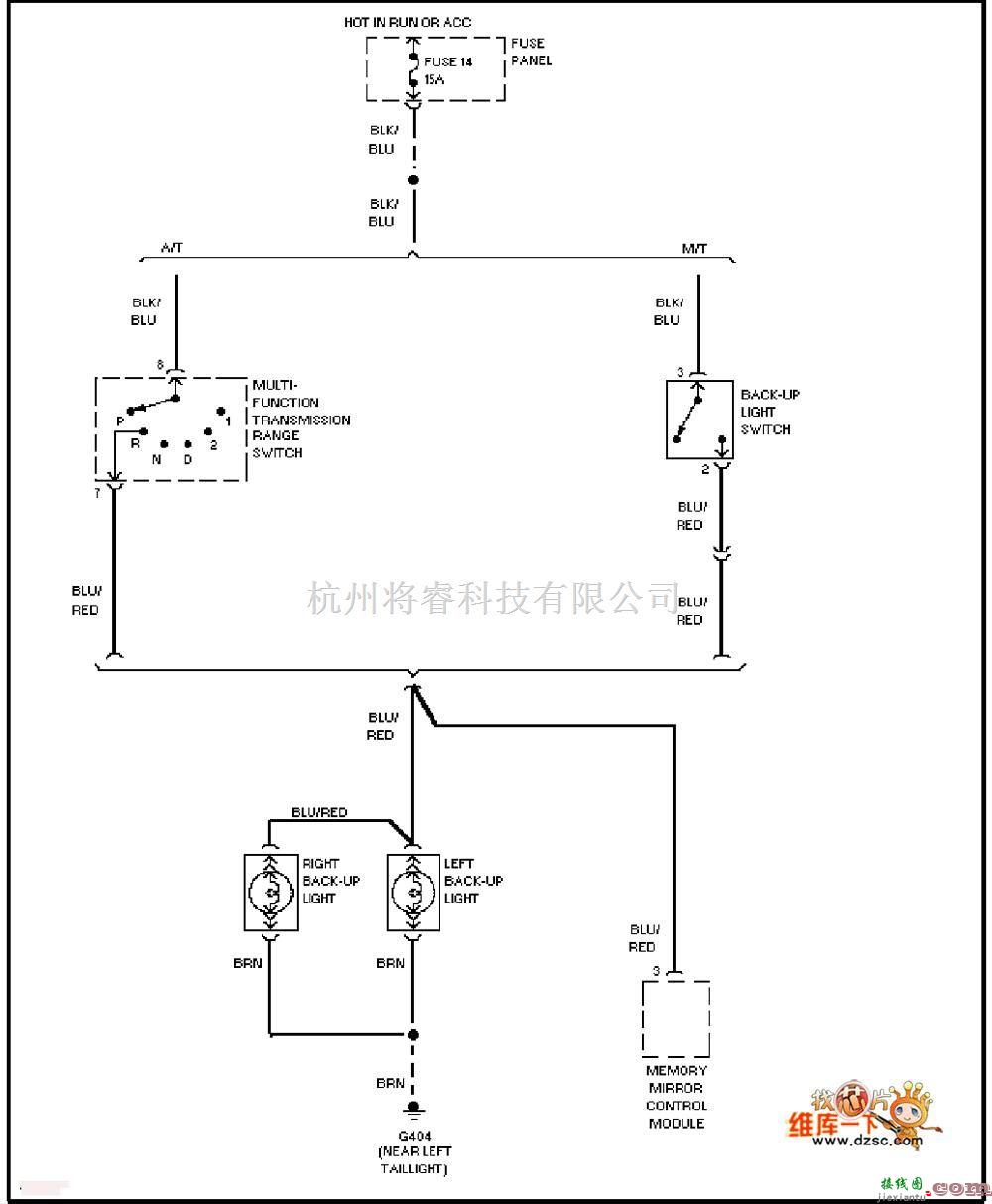 奥迪中的奥迪倒车灯电路图  第1张