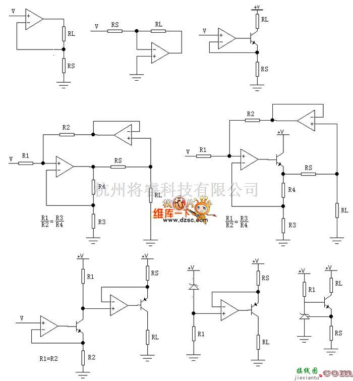 恒流源中的几种VI转换和恒流源电路图的比较电路图  第1张