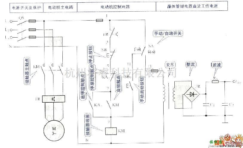 晶闸管控制中的罐水式水位控制电路图  第1张