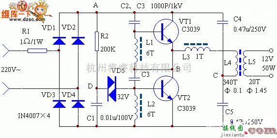 电源电路中的电子变压器电路图  第1张