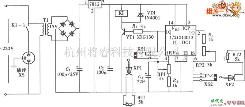 温控电路中的高低温双限控制器电路图  第1张