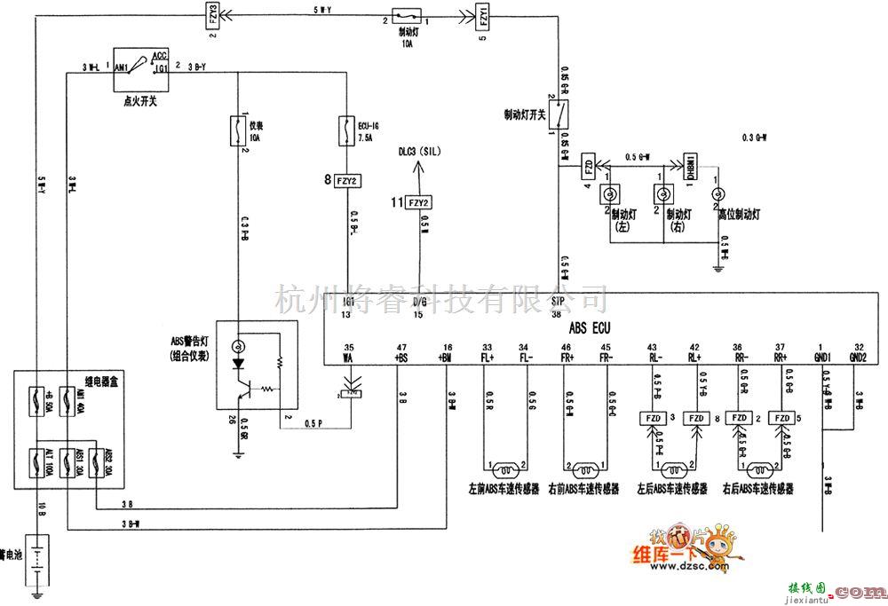 丰田中的威志ASB、制动灯电路图  第1张