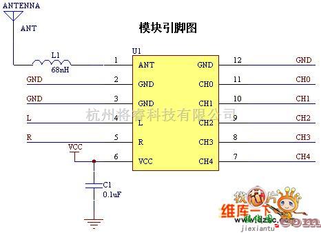 电源电路中的DEMO-80110NE模块引脚电路图  第1张