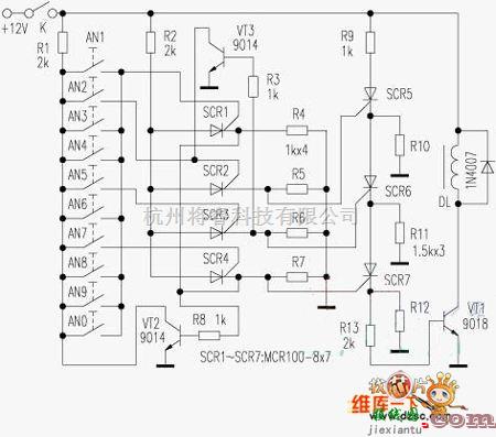 单片机制作中的带自锁功能的简易密码锁电路图  第1张