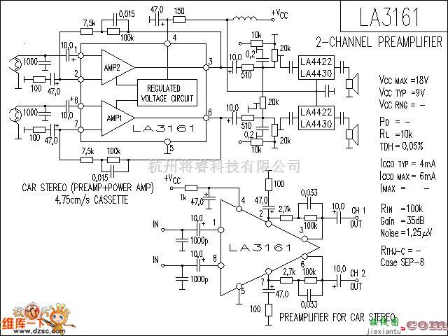 音频电路中的LA3161 音响IC电路图  第1张