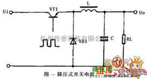 开关稳压电源中的降压式开关电源电路图  第1张