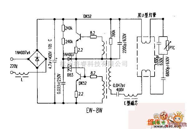 电子镇流器中的EW-8W型电子镇流器电路图  第1张