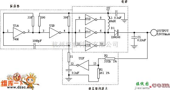 电源电路中的六反相器制作的DC/DC变换电路图  第1张