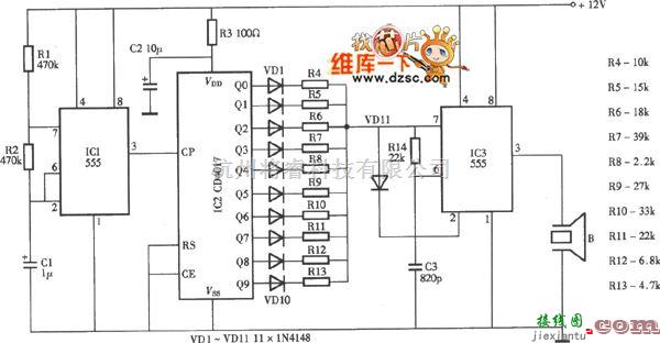 防害中的超声波驱虫器电路图  第1张