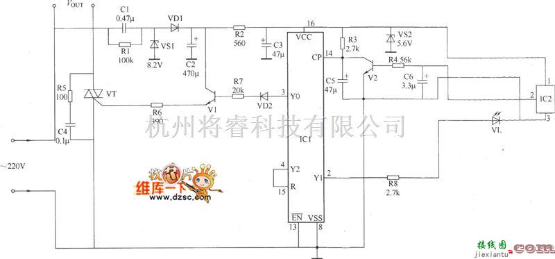 红外线热释遥控中的具有操作方便,使用安全的红外遥控开关电路图  第1张