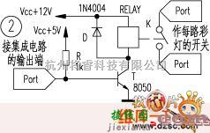 灯光控制中的新型彩灯花样控制专用集成电路CCDD-1B电路图  第3张