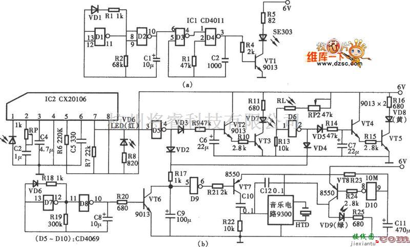 保护电路中的保护眼睛的多功能视力保护器电路图  第1张