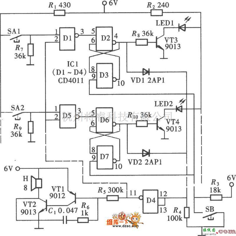 数字电路中的一种典型的互锁电路:智力竞赛抢答器电路图  第1张