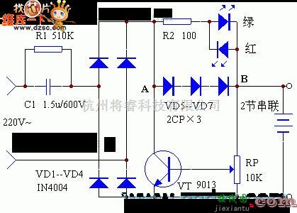 电源电路中的镍镉电池自动充电器电路图（简易）  第1张