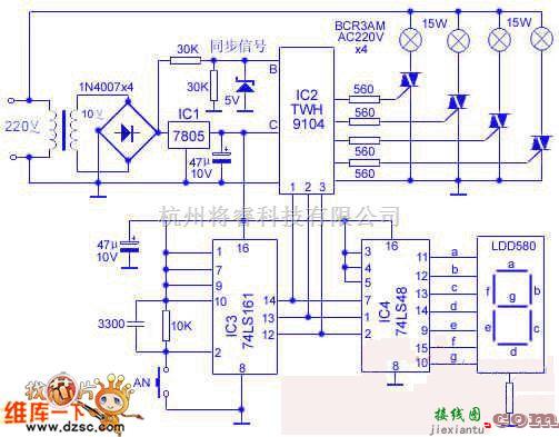 灯光控制中的迷你彩灯数控器电路图  第1张