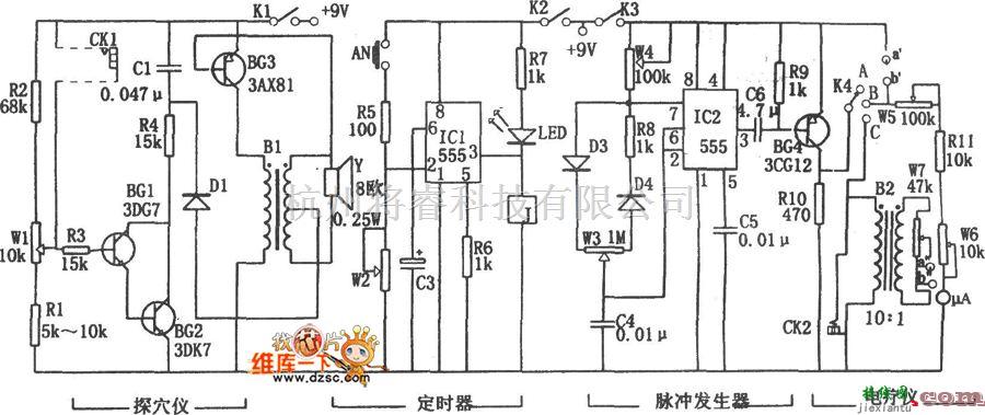 仪器仪表中的电子探穴与治疗仪电路图  第1张