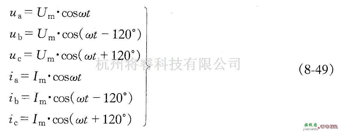 DC-DC中的三相CCM Bosot整流器主电路图  第2张