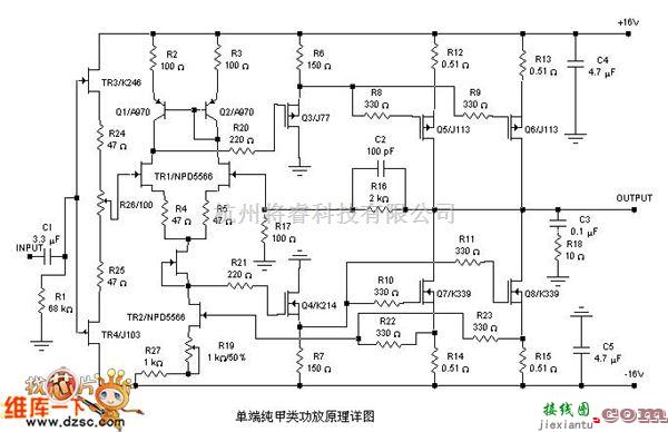 电源电路中的电路原理简述及元件电路图  第1张