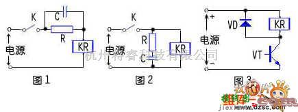 电子镇流器中的无电感式模拟继电器电路图  第1张