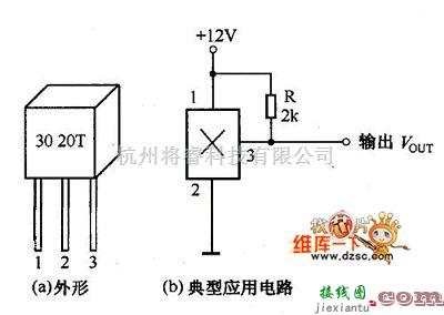 霍尔传感器中的霍尔开关集成传感器的外形与典型应用电路图  第1张