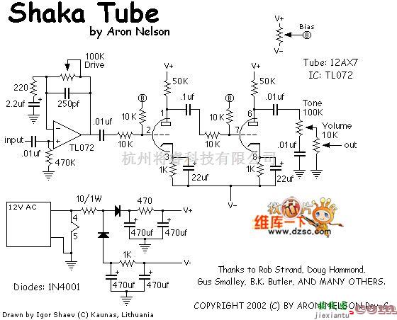 电子管功放中的低压电子管失真的电路图  第1张