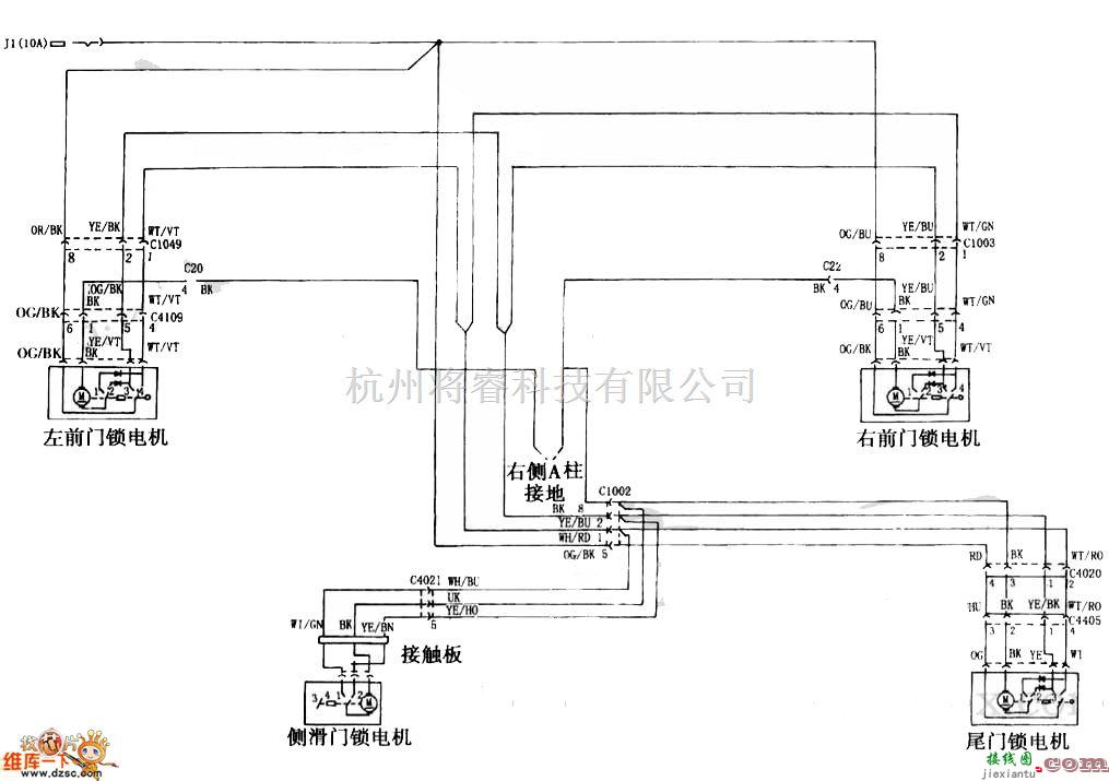 江铃中的江铃福特全顺客车中央门锁电路图  第1张