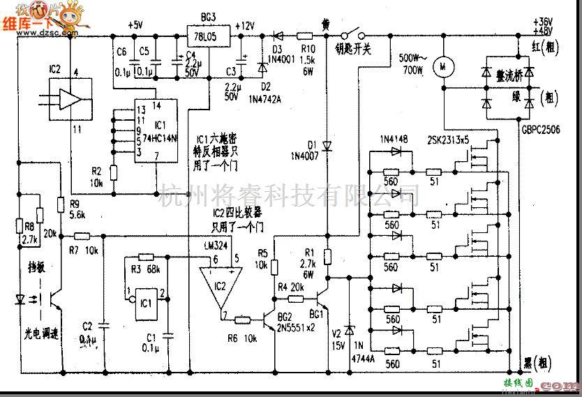 电机控制专区中的大功率有刷控制器线路图  第1张