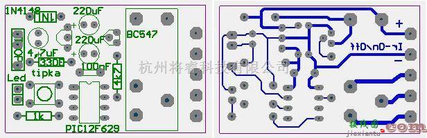 红外线热释遥控中的红外遥控开关电路图  第3张