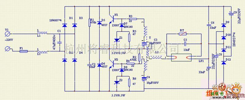 电子镇流器中的40W电子镇流器电原理电路图  第1张