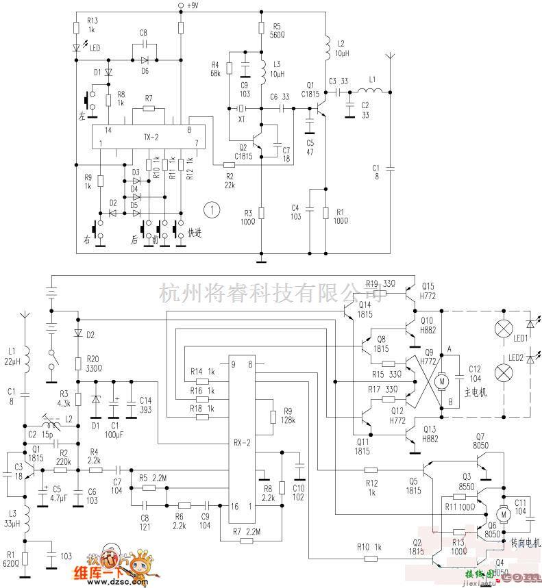 无线接收中的一款遥控车的电路剖析电路图  第1张