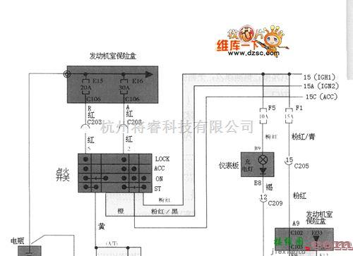 大宇中的大宇电路图  第2张